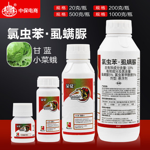 �s��ȫ�� ���x��������ʭ�\�� ���{С�˶� �rș���x��