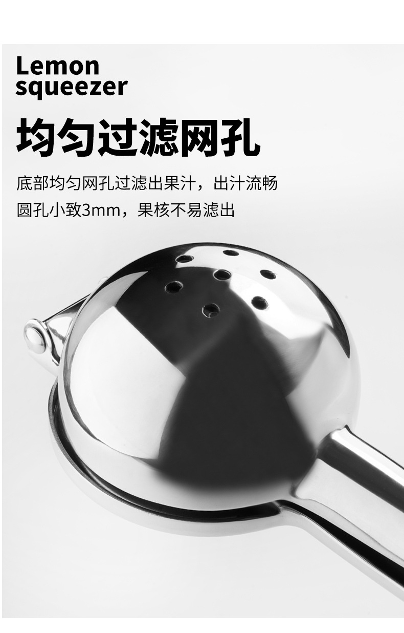 黑色手柄不锈钢大柠檬压_09.jpg