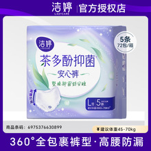 ���ò����־�ѝ����ѝ��˯ѝҹ��ѝѝ���l����Ů���ڹٷ���Ʒ