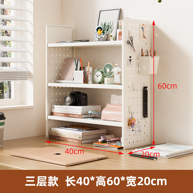 3겹 40x20x60cm 흰색 [후크 4개가 들어 있는 상자 1개 구입]