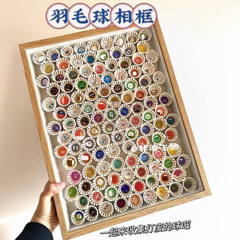 Hollow Three-Dimensional Photo Frame Badminton Creative Ornaments Ball Head Collection DIY Handmade Tanabata Gift for Male and Female Friends