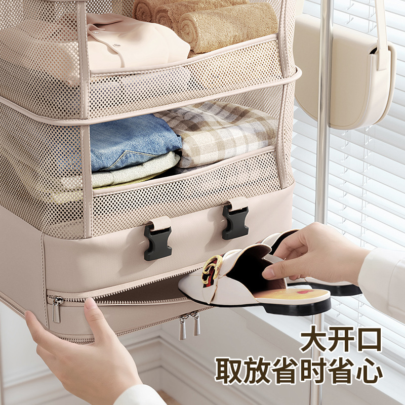 多機能折りたたみ収納袋吊り下げ収納袋旅行収納袋ワードローブ吊り袋大容量衣類整理|undefined