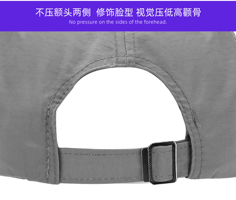 【Factory Direct Supply】Cross-border Solid Color Duck Bill Cap Laser Perforated Sun Visor UV Protection Quick-dry Baseball Cap Customization