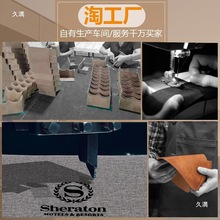 ƵϴƷռ{һƷͷ׺Ʒbռ{бP