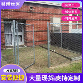 体育场隔离勾花网农场果园圈地养殖畜牧浸塑菱形pvc运动场围栏