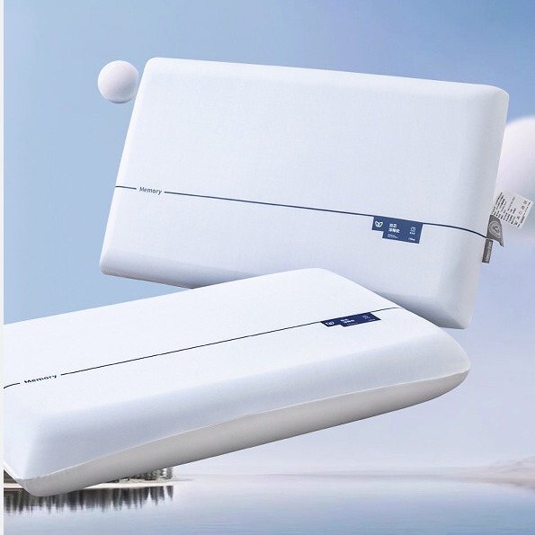 Deep Sleep Pillow, Memory Foam Pillow Core, Same Model as Used in Star Hotels, Cervical Spine Protection Pillow, Aids Sleep, One Pair for Home Use