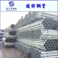 �F؛Q235�Ѱl��\�� DN15-DN200����\䓹� ��\���� ��\������