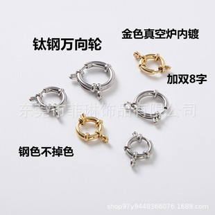 ���f��݆8�A�Ώ��ɿ۲��P�ˮ�ֿ۽�ɫ���B�ӿ�diy�Ʒ���