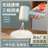 wireless charge hold Electric Whisk Mini high-power Egg Beaters baking Mixer Manufactor Direct selling