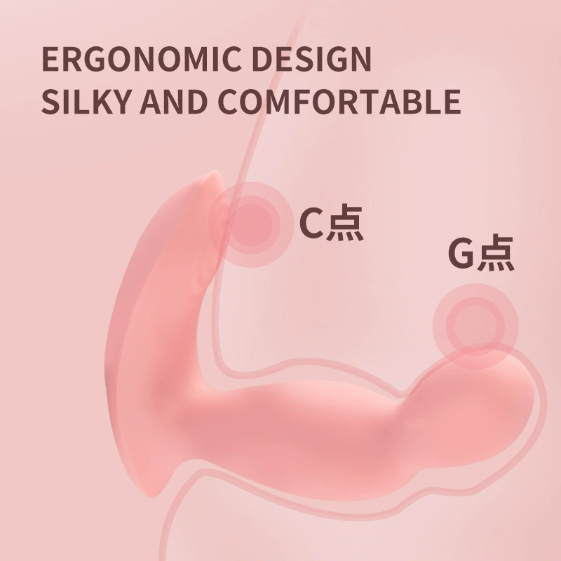 Задний двор с дистанционным управлением вибрация анальной прутки заднего двора вибрационной палки для взрослых электрическая анальная пробка мастурбации задний двор нажимает массажную палочку