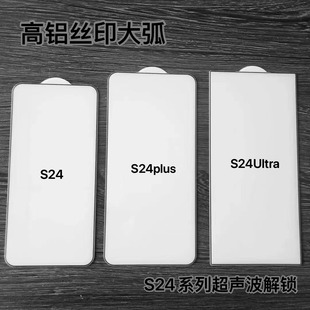 �m������S25ultra䓻�ĤS25+ȫ�z���iS26��������S24�������oĤ