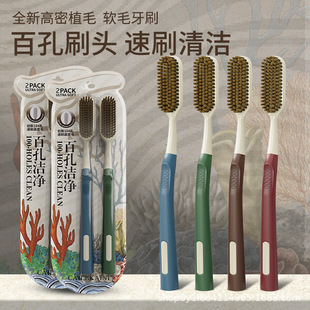 ���ޟo�԰ٿ״�ˢ�^����Ч�坍���ˌ��^��ˢ���˸��ֵ�����ֱ�