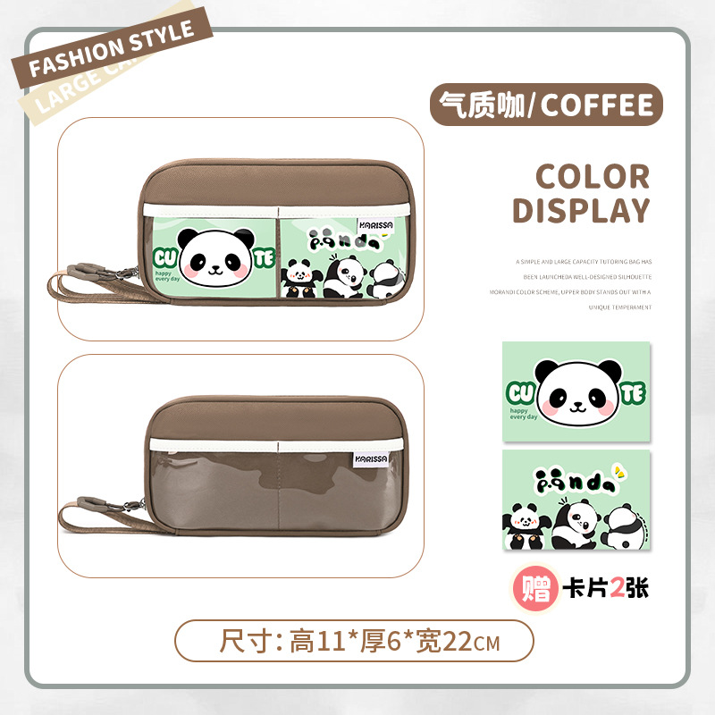 Caja de lápices de gran capacidad caja de papelería de alto aspecto caja de lápices simple para estudiantes de secundaria bolsa de papelería estilo INS para estudiantes