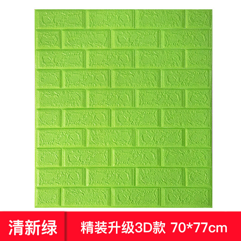 3D pared estereoscópica pegatinas de pared gris decoración de papel pintado autoadhesivo espuma de papel pintado fondo de pared pegatinas de pared a prueba de agua a prueba de humedad