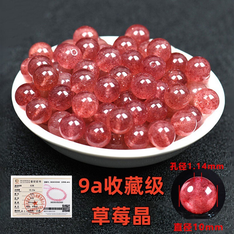 Xiao 天然ラピスラズリルースストーン手作り diy ブレスレットネックレス半完成アクセサリーラウンドビーズラピスラズリルースビーズ卸売|undefined