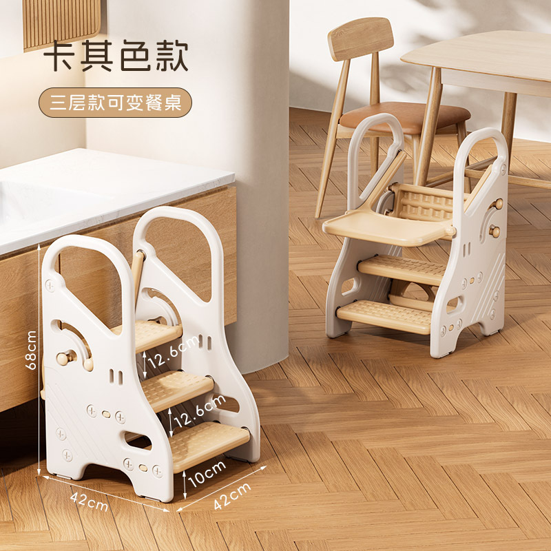 三层加固双用踩脚凳咖色