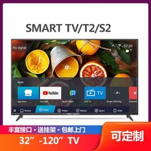 外贸电视32寸50寸55寸65寸4K智能网络smart tv