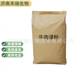 Beef Broth Powder Microbial Culture Medium Fermented Nitrogen Source Reagent Grade Beef Broth Powder