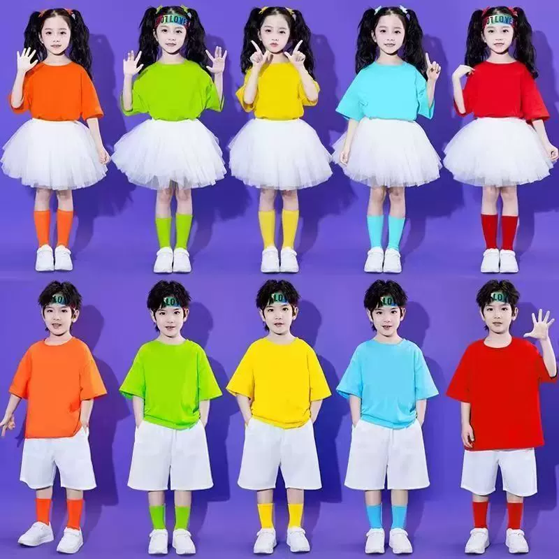 六一儿童啦啦队表演班服幼儿园毕业服装小学生演出服糖果色舞蹈服
