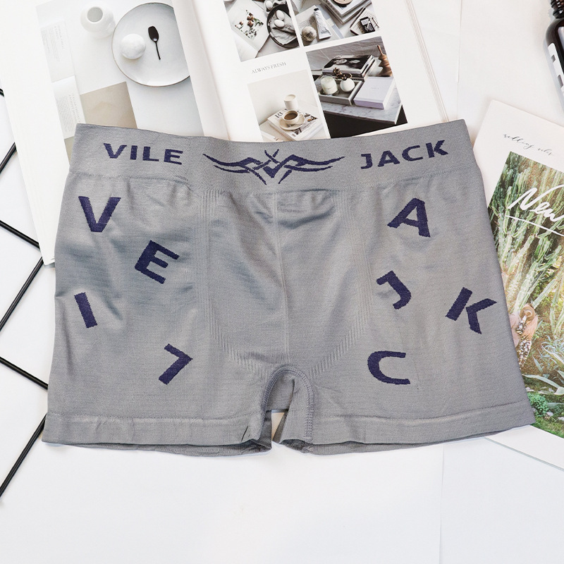 Ropa interior masculina de venta caliente de comercio exterior nueva ropa interior deportiva ajustada de poliéster transpirable elástico sin costuras