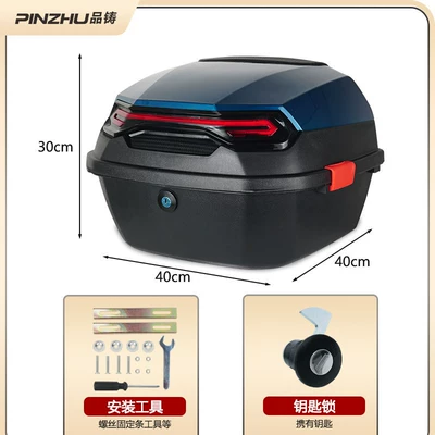 Password Lock Trunk, Electric car tail box - mechanical-lock-travelers-trunk-qinglan-no-specifications