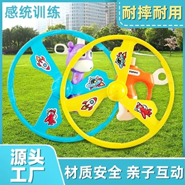 戏水玩具;飞碟、飞盘;运动休闲玩具