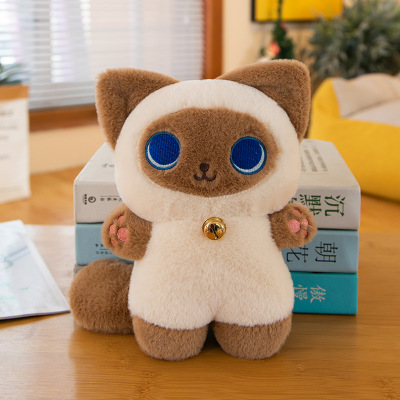 Muñecas de agarre al por mayor de fábrica, puestos de boda, flujo de regalos, muñecas de la ciudad de videojuegos, juguetes de peluche de ocho pulgadas