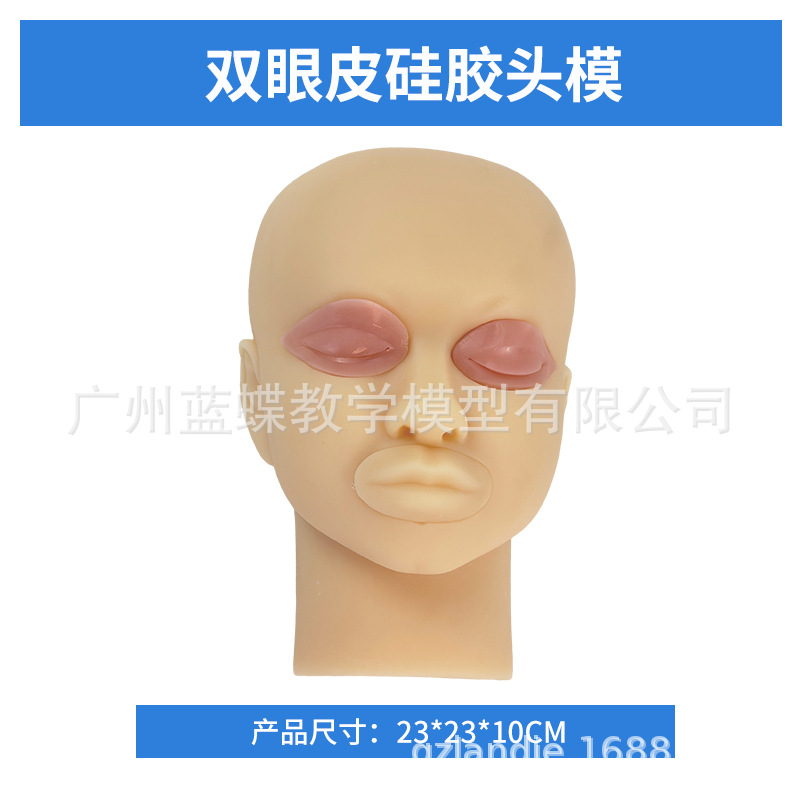 ΢���ι轺ͷģ����Ů���沿Ƥ���ߵ�������ϰע����ģ��ģ��ͷ