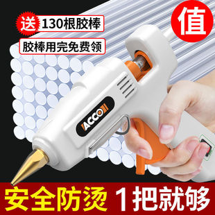 �����z�������z�����ֹ�diy�׃��@�W�����۰������z�����ʴ�̖