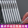 手绘反转白色记号笔
