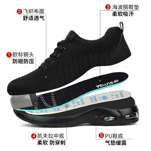 Impact-resistant, anti-puncture, anti-static protective work boots with flyknit breathable, lightweight, comfortable, wear-resistant, shock-absorbing safety footwear.