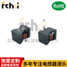 �������ƽ��늸���RS2014 2.2uh 30A ��늘�FPC�͸��l���a�S��