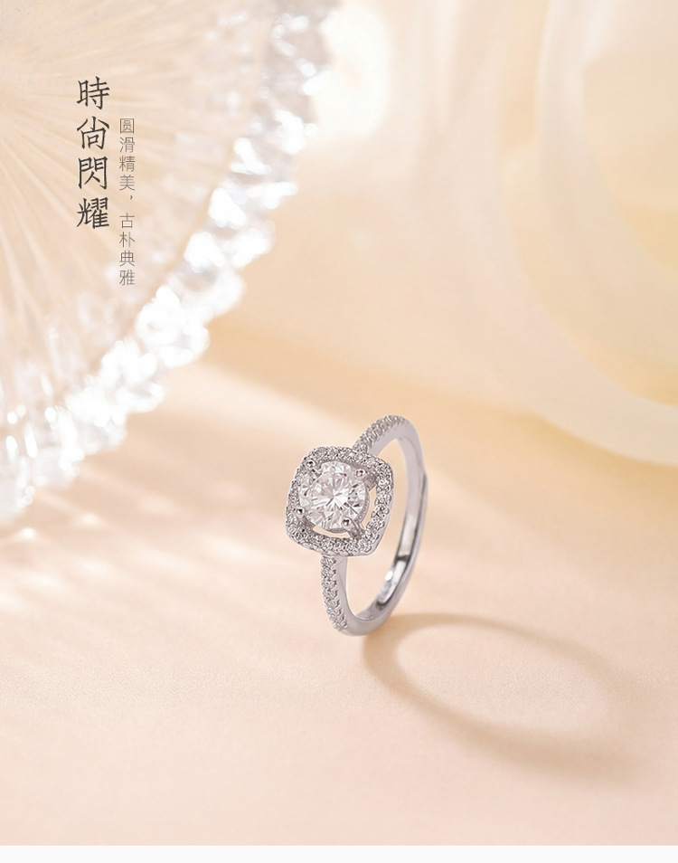 Nhẫn nữ bạc S925 đính đá Mosan hình vuông nhỏ phong cách hình học — Một mảnh chi tiết 2