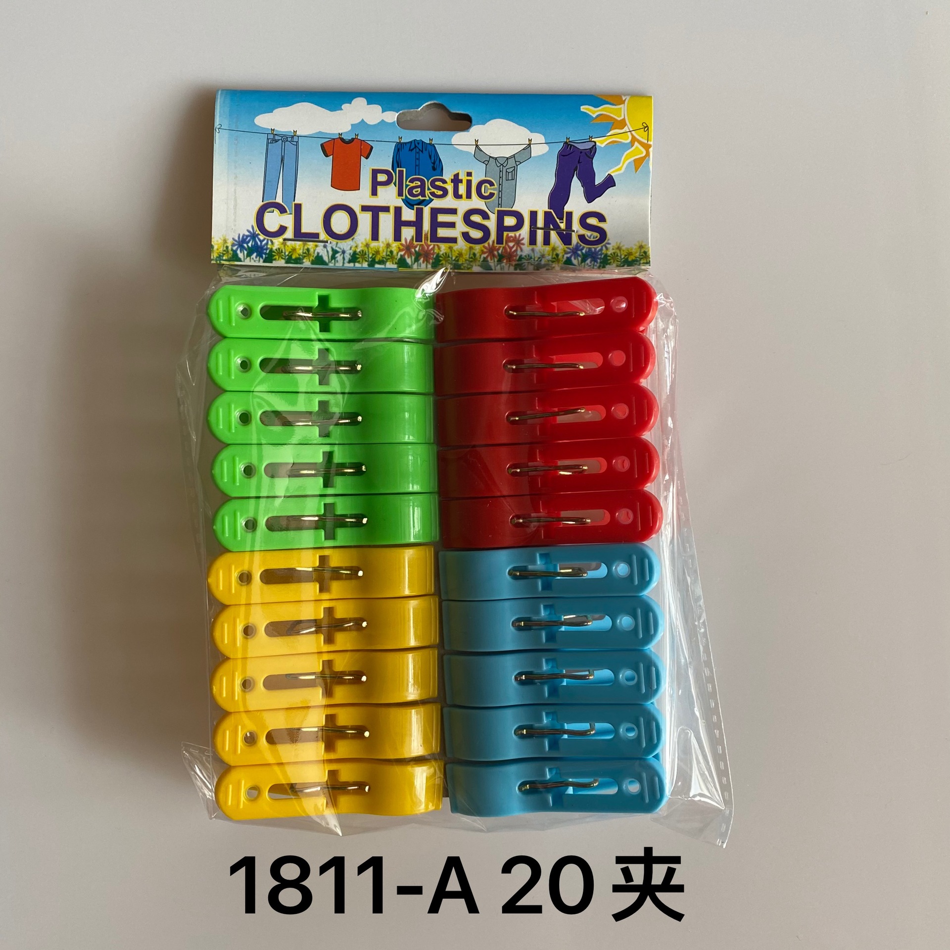 a2d6a80a9de1b75e98797283764767