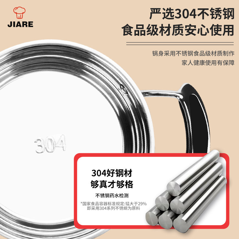 304ステンレス製一人用小型火鍋、家庭用・業務用アルコール油炉鍋、屋外販売用、一人用鍋、屋外携帯用|undefined