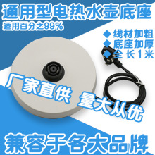 ͨ��늟�ˮ�ص����Ӻ��Ʒ�|��ˮ�صױP���������z�P�ˮ�����