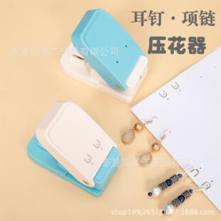 �朶�ᔉ��������~��ˇdiy�ֹ��������Ƃ��Ի��Ʒ���������