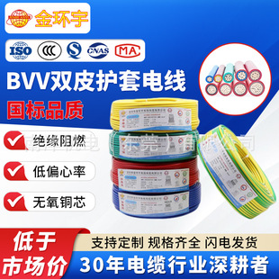 ��h��BVV��|��10/16/25ƽ���pƤ���o�׾���оӲ�������~о늾�