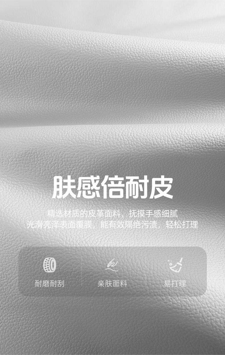Specialized Leapmotor A10 Car Seat Cover, Universal for All Seasons, Full Surround Seat Cover, Perforated Leather, Breathable, New Model Seat Cushion