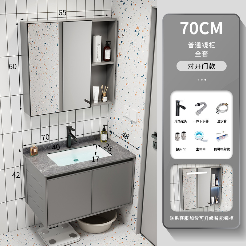 70cm roca placa Cuenca + espejo gabinete conjunto completo (Split)