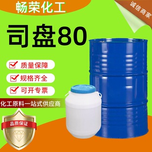˾�P80 ������Ԅ� ����ɫ�����Sɫճ���͠�Һ�w