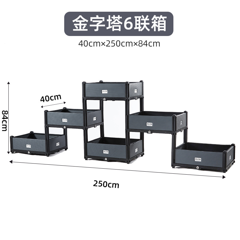 Caja de plantación de vegetales para exterior, extra grande, de plástico profundo, para balcón o patio