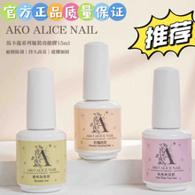 ����AKO�����z���N���z��ϴ���ĥɰ��ӽ����ӹ̼�Ƭ���׵ꌣ��