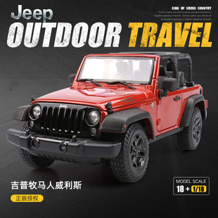 Maisto���Y�D1:18����Ͻ���܇ģ��ԭ�S����JEEP���R������˹ԽҰ