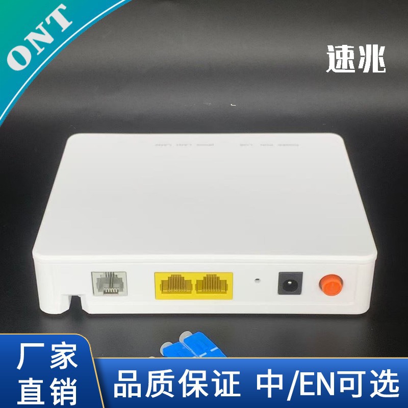 F612 适用于中兴ZTE中英文ONU/ONT通用绿色界面GPON外贸千兆光猫