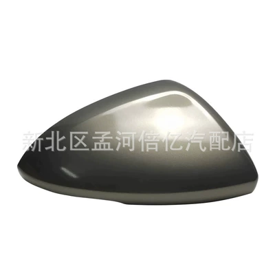 Rearview Mirror Cruze Reversing Mirror Rearview mirror/rearview mirror - golden-gray-right-side