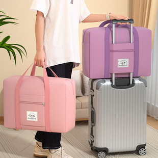 New multi-functional large-capacity foldable fashion portable short-distance travel clothing storage Oxford cloth travel bag