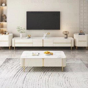 Light Luxury Rock Board TV Cabinet Coffee Table Combination Household Coffee Table Household Living Room Cream Style Storage New Style