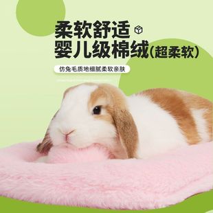 ���øC�����Ӻ�ů�މ|˯�|��̺���ļ�����ſſ�|�}����˯�X�C