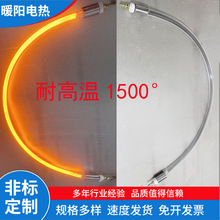 �ɟ��h�t��ʯӢ�ӟ��220v�ɟ��͸ߜغ濾���əC�����ӟ����38